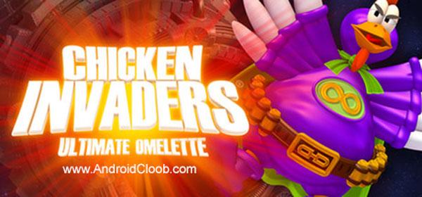Chicken Invaders 4 دانلود Chicken Invaders 4 v1.18ggl بازی مرغان مهاجم 4 اندروید + آنلاک
